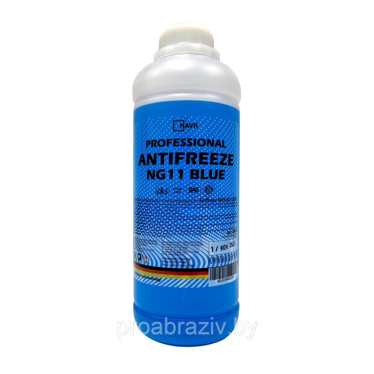 Антифриз "NAVR NG11 BLUE" 0,9/1кг