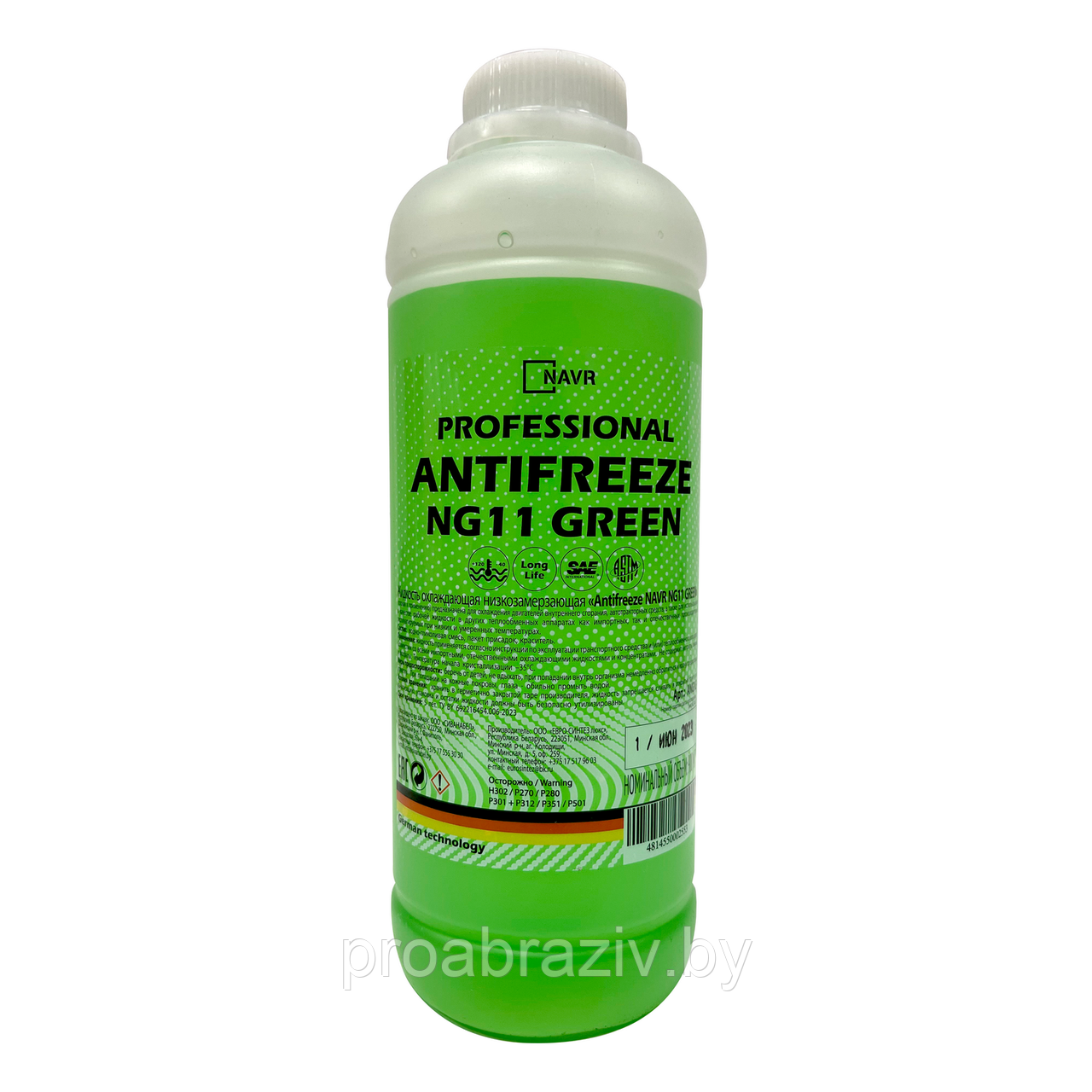 Антифриз "NAVR NG11 GREEN" 0,9/1 к