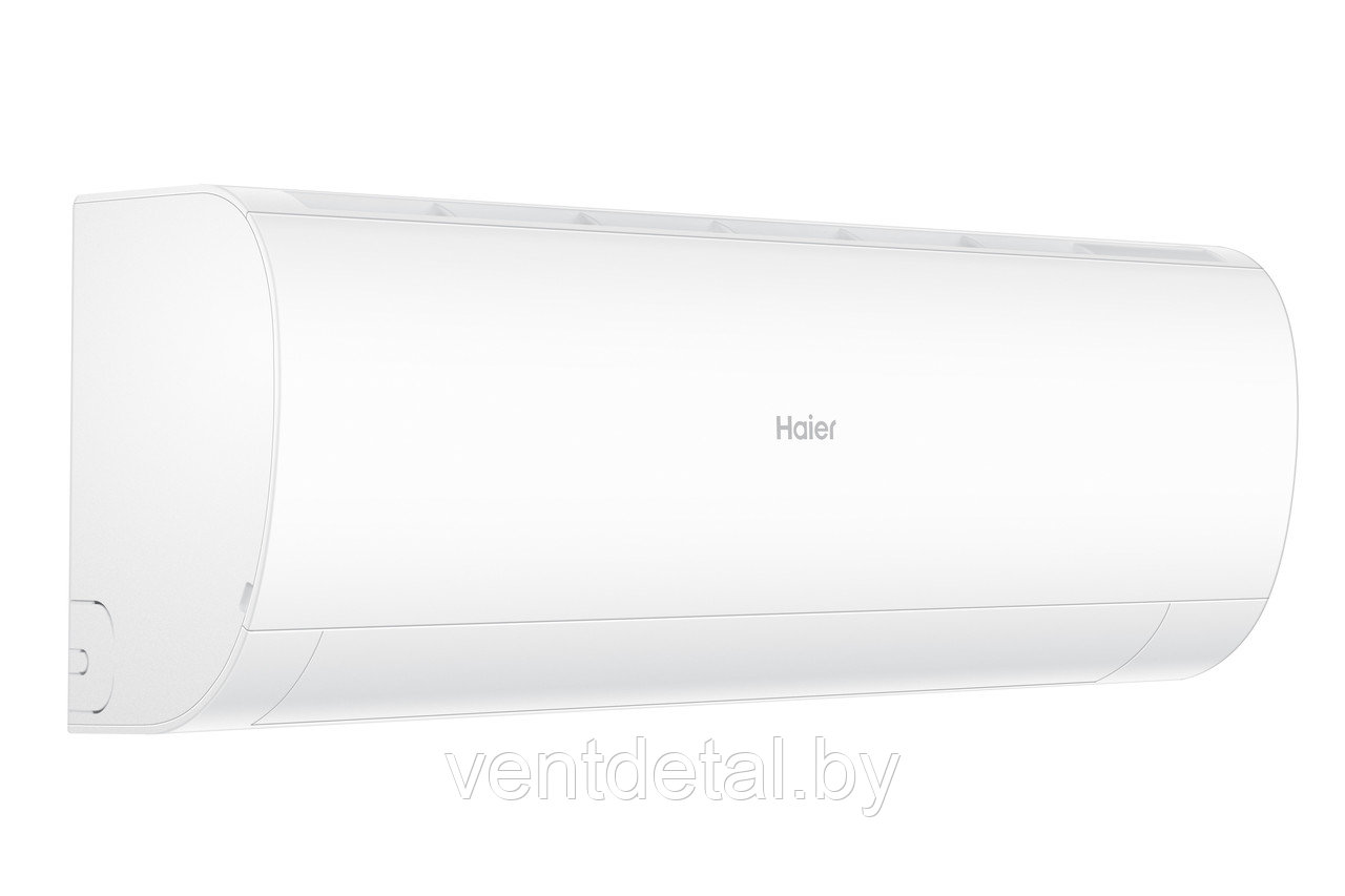Кондиционер (сплит-система) Haier AS25HPL2HRA / 1U25HPL1FRA  Серия CORAL DC-Inverter (R32)