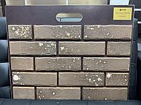 Фасадная клинкерная плитка SULTAN CERAMIC (Султан Керамик) коллекция ANDALUSITE 240x71x9 мм