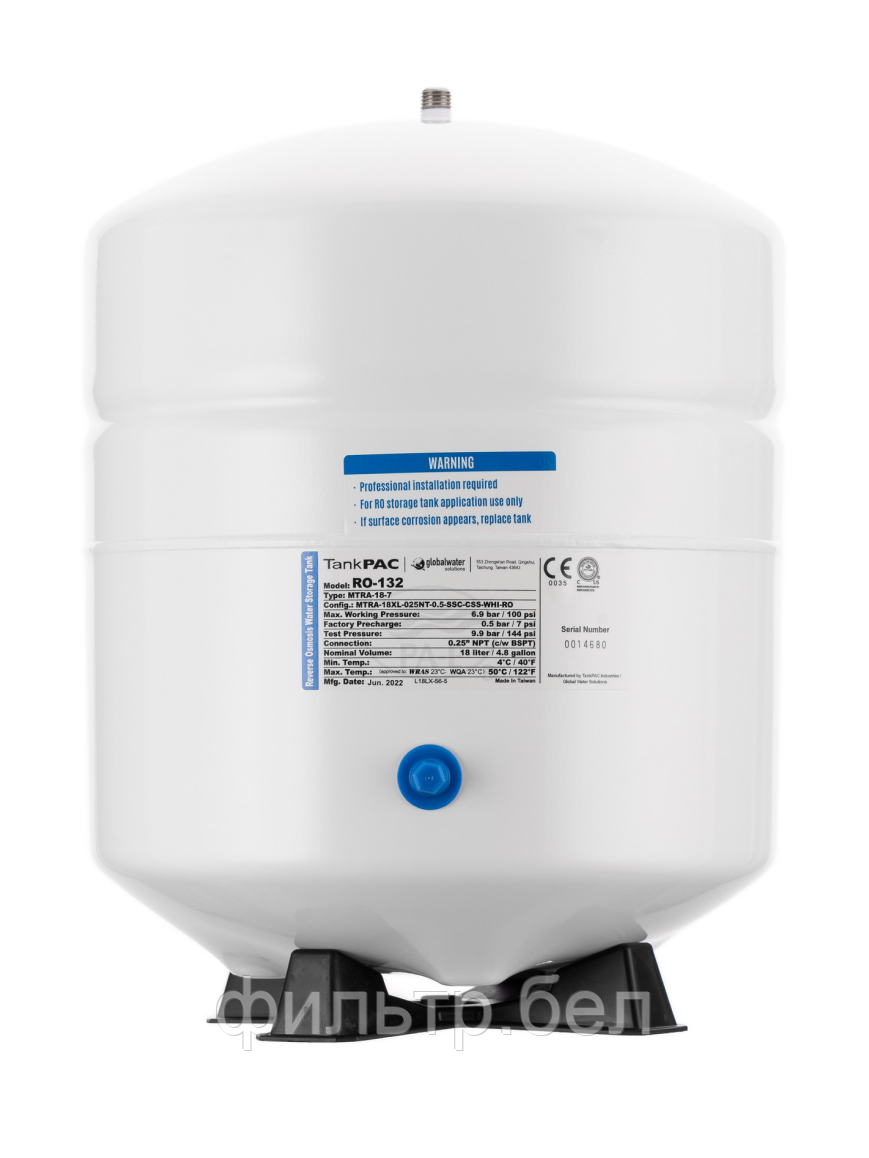 Накопительный бак RO-132 4,4 gal (18л) TankPac metal 1/4'' NPT (кран в комплекте)