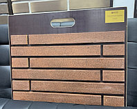 Фасадная клинкерная плитка SULTAN CERAMIC (Султан Керамик) коллекция Ferrum 495х52х14 мм