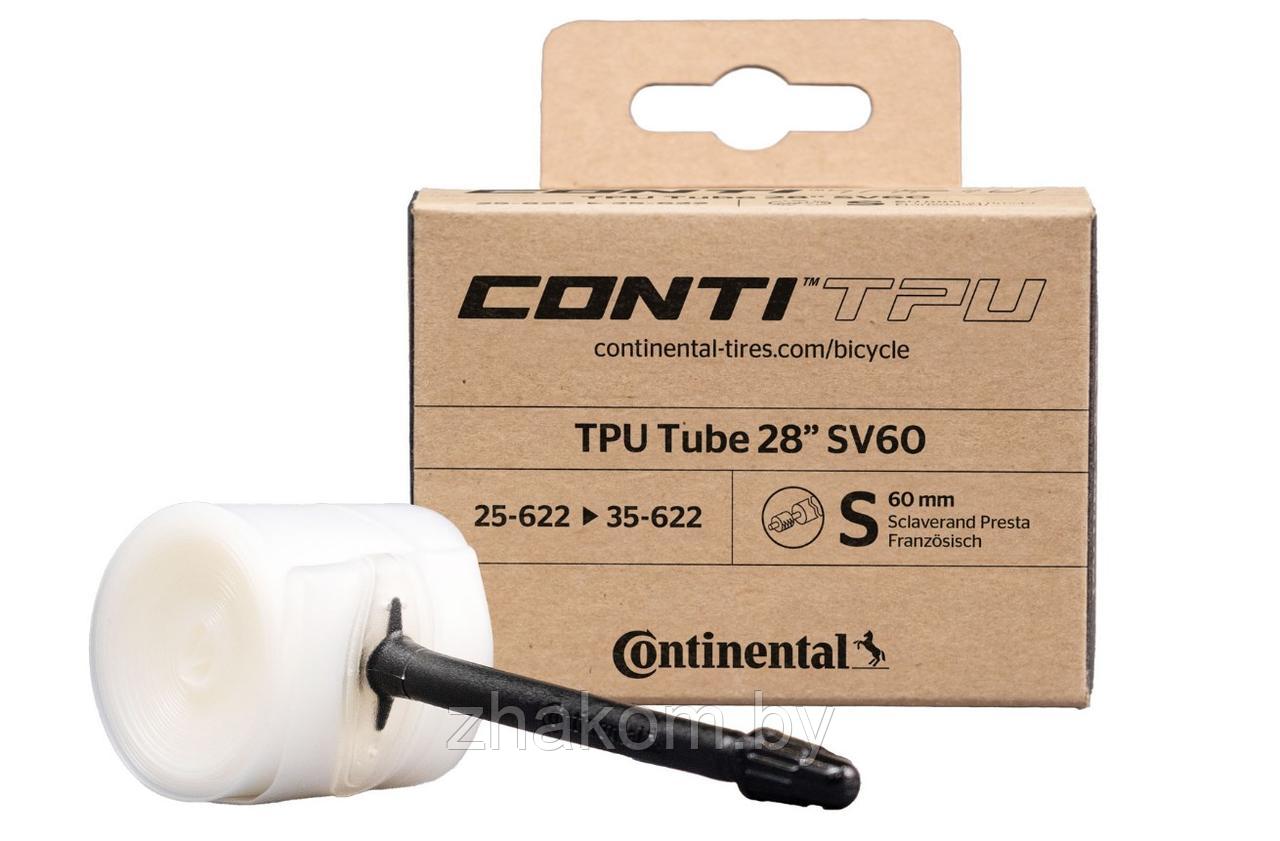 Камера Continental, TPU 28", 25/35-622, S60 (Presta), вес - 35 гр.