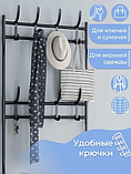 Вешалка напольная металлическая для одежды и обуви (черная), фото 3