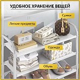 Вешалка напольная металлическая для одежды и обуви (белая), фото 4