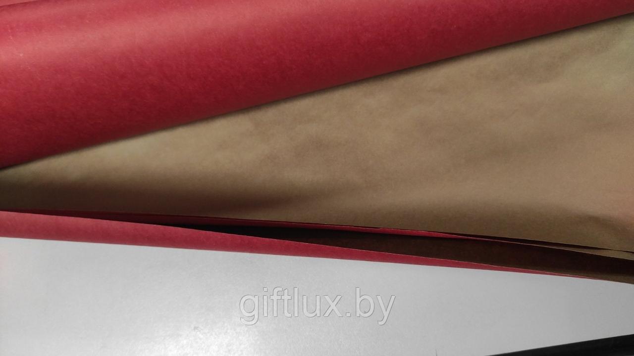 Бумага Крафт 2-х сторонний 70*100см (8 листов)