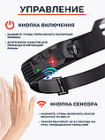 Фонарь налобный аккумуляторный светодиодный 3 полосы, фото 3