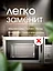 ГАРАНТИЯ ГОД!Аэрогриль Oulemei OLM-KZB004  1200 ВТ 5л, фото 4