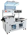 Автоматический нож для запайки и обрезки BSF-5640LG-E