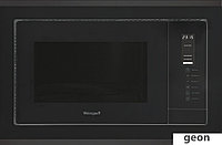 HMT-725 Touch Grill