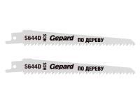 Пилка сабельная PSB 644 GEPARD (колич. в упак. 2 шт), цена за: упак