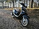 Скутер Минск VESNA 125, фото 2