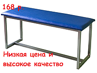 Скамья-банкетка усиленная без спинки 1000 х 370 х 400 (Н)
