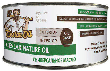 Nature Oil