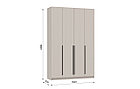 ШКАФ ДЛЯ ОДЕЖДЫ 67.09 "БРАНДО" (4-Х ДВ.) (H2500) КАШЕМИР / ДВПО: БЕЛЫЙ / ФАСАД: МДФ С ПВХ КАШЕМИР), фото 2