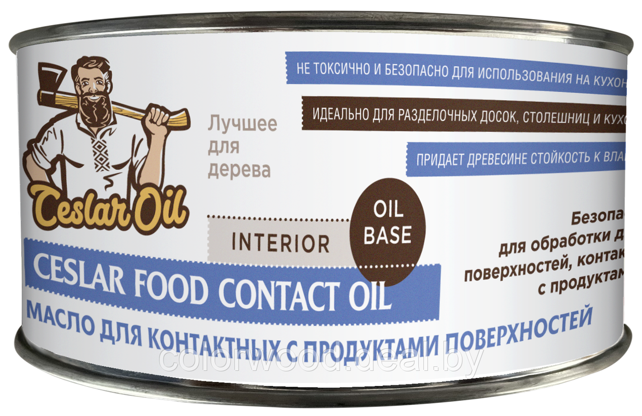Масло Ceslar Food Contact Oil 0,45л