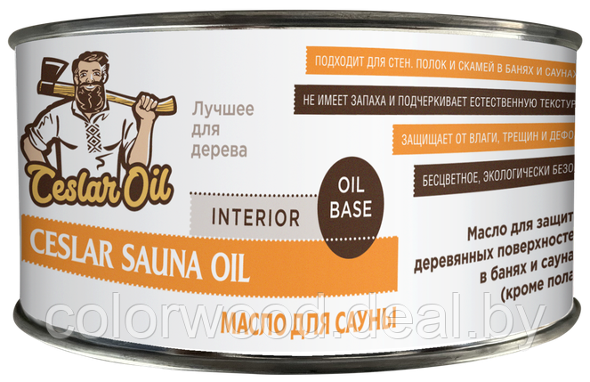 Масло Ceslar Sauna Oil 0,45л, фото 2