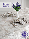 Скатерть сервировочная DECOTEX льняная жаккардовая с кружевной тесьмой 140x140 см в подарочной упаковке, фото 4
