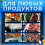 Весы кухонные электронные с LED дисплеем, фото 2