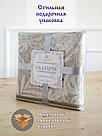 Скатерть сервировочная DECOTEX льняная жаккардовая с кружевной тесьмой 105x125 см в подарочной упаковке, фото 9