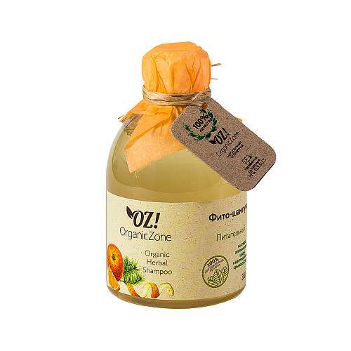Фито-Шампунь органический Питательный, 300 мл OZ! OrganicZone