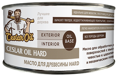 Масло для древесины Ceslar Oil Hard - 0.45л