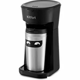 Кофеварка Kitfort KT-7186