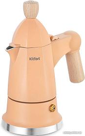 Кофеварка гейзерная Kitfort KT-7152-2 (персиковый)