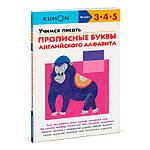 2-4 года