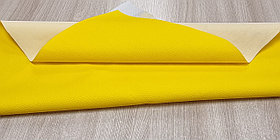 Ткань экокожа для мебели РАСПРОДАЖА ОСТАТКОВ!!!