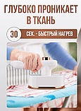 Утюг портативный, фото 4