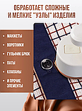 Утюг портативный, фото 5