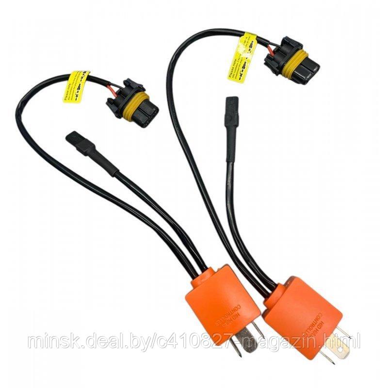 Проводка для подключения Bi-LED модулей H4 12V
