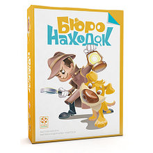 Настольная игра Бюро Находок