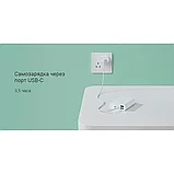 Внешний аккумулятор Xiaomi Mi Power Bank Pocket Edition 10000 mAh Белый, фото 9