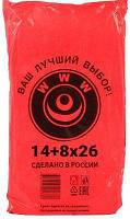Пакет фасовочный ПНД 14+8х26см (7) В пластах "WWW" (Красный) (арт70044) (х1/10)