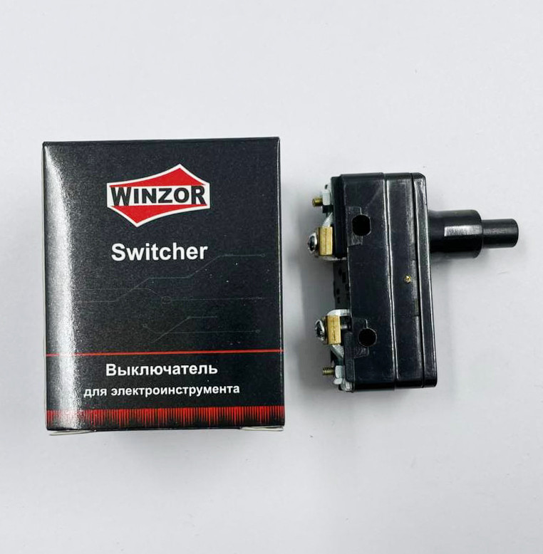 Выключатель VU-810 для Кировских УШМ 230 WINZOR