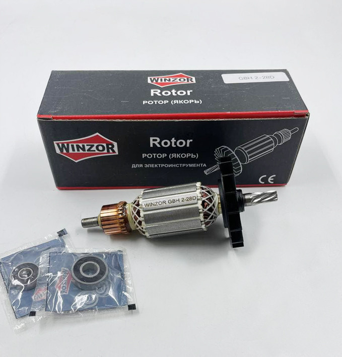 Ротор угловой шлифмашинки Bosch  GBH 2-28DFV