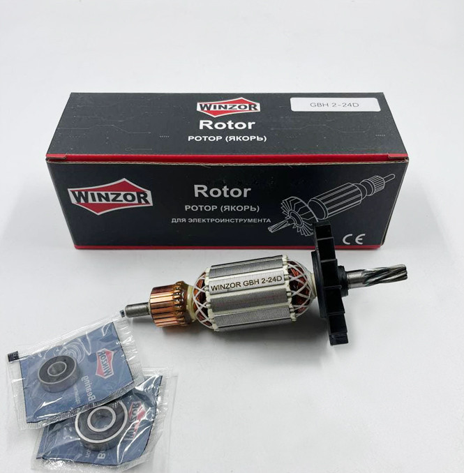 Ротор (якорь) для BOSCH GBH 2-24D 7t+подшипники