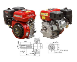 Двигатель 7.0 л.с. бензиновый (ASILAK) (цилиндрический вал диам. 19 мм.) (SL-170F-D19)