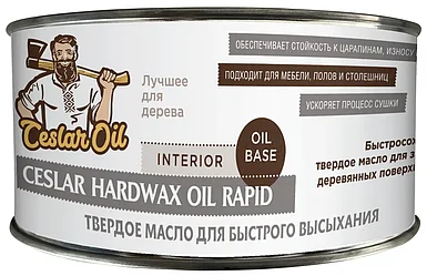 Масло Hard Wax Rapid Oil белое 0,45л