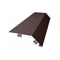Карнизная планка (капельник) RAL8017 мат. шоколад 90Х40 мм