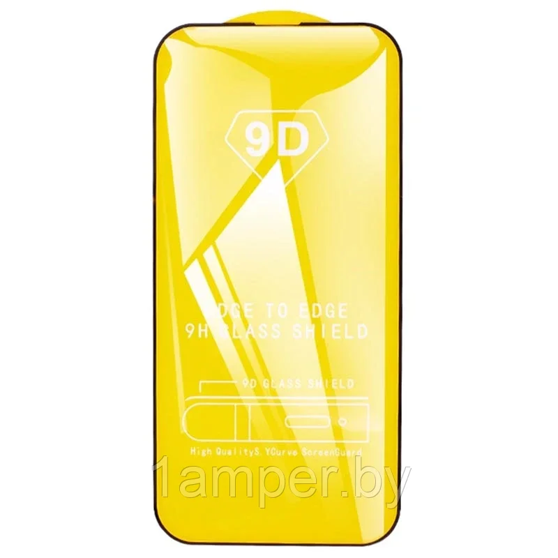 Защитное стекло 9D (дополнительное самоклеющееся) на экран Iphone 15 Черное