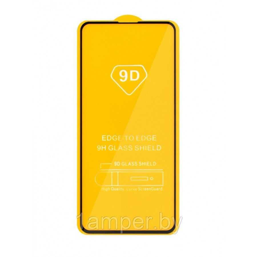 Защитное стекло 9D (дополнительное самоклеющееся) на экран Iphone 15 Pro Черное