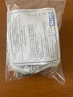 Ремкомплект влагомаслоотделителя 8175.35.12.100, 8750.00.00.000