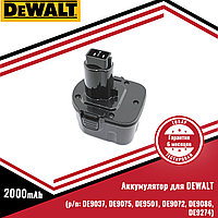 Dewalt