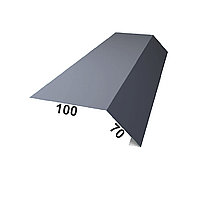 Карнизная планка (капельник) RAL7024 мат. графит 100Х70 мм