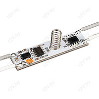 Микродиммер SR-IRIS-SN-DIM (Arlight, 12-24V, 1x5A, 38x10mmt, Открытый) [L]