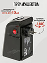 Портативный обогреватель Handy Heater, фото 3