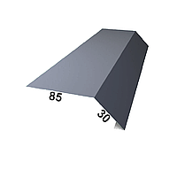 Карнизная планка (капельник) RAL7024 мат. графит 85Х30 мм